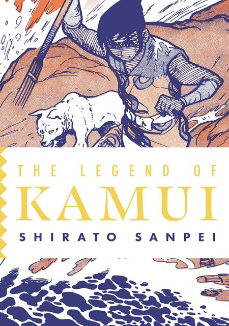 Preorder By 06/15 ~ LEGEND OF KAMUI VOL 04 TP