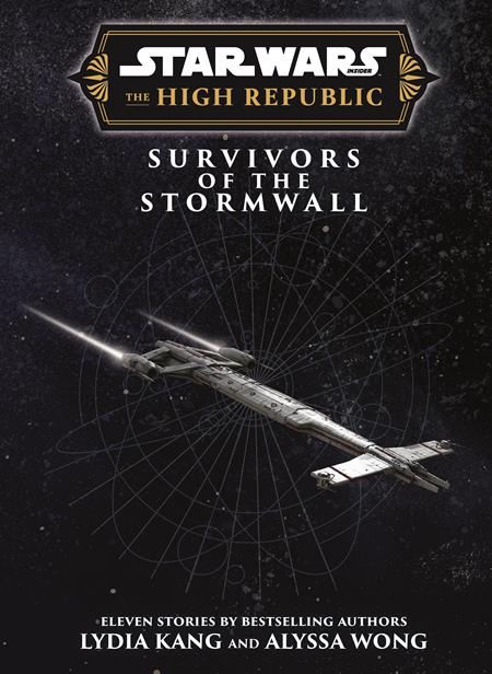 Preorder By 07/13 ~ STAR WARS INSIDER THE HIGH REPUBLIC SURVIVORS OF THE STORMWALL TP