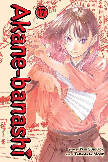 Preorder By 07/06 ~ AKANE-BANASHI TP VOL 17