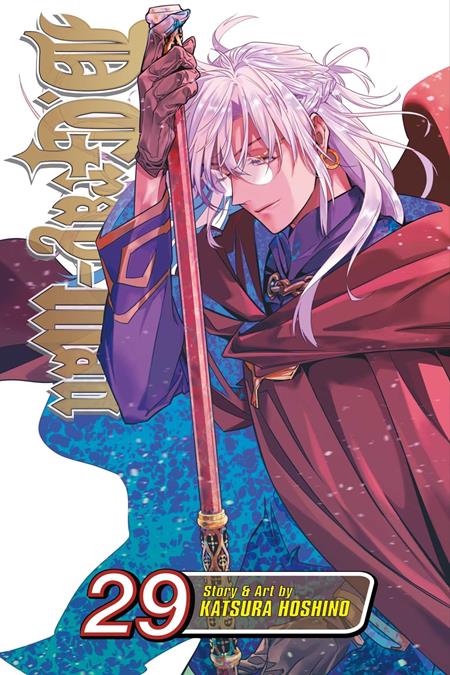 Preorder By 07/06 ~ DGRAY-MAN TP VOL 29