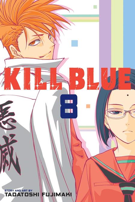 Preorder By 07/06 ~ KILL BLUE TP VOL 08