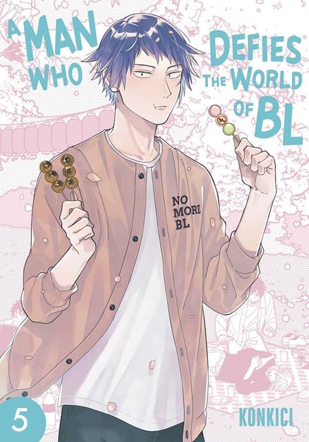 Preorder By 07/06 ~ MAN WHO DEFIES THE WORLD OF BL TP VOL 05