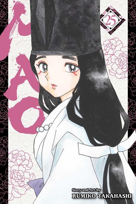 Preorder By 07/06 ~ MAO TP VOL 25