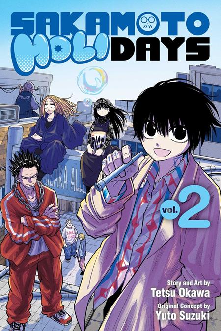 Preorder By 07/20 ~ SAKAMOTO HOLIDAYS TP VOL 02