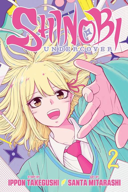 Preorder By 07/06 ~ SHINOBI UNDERCOVER TP VOL 02