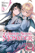 Preorder By 07/20 ~ COMMON-SENSE MONSTER TP VOL 03