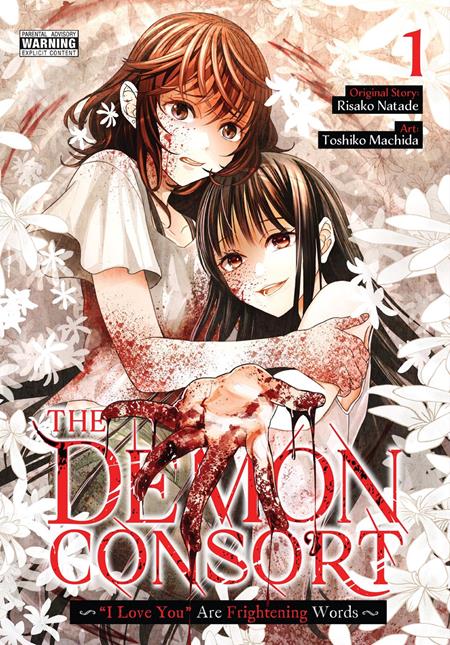 Preorder By 07/20 ~ DEMON CONSORT TP VOL 01 I LOVE YOU ARE FRIGHTENING WORDS (MR)