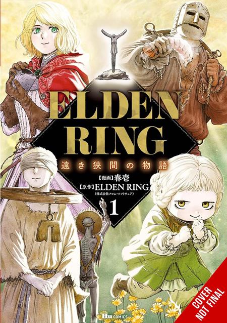 Preorder By 07/20 ~ ELDEN RING DISTANT TALES BETWEEN TP VOL 01