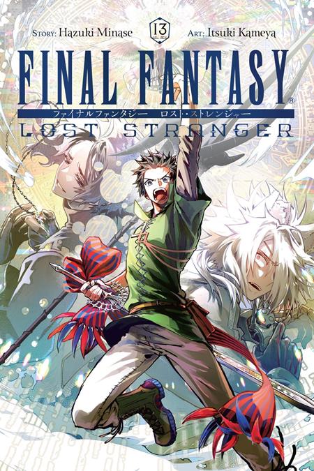 Preorder By 07/20 ~ FINAL FANTASY LOST STRANGER TP VOL 13