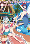Preorder By 07/06 ~ IN ANOTHER WORLD WITH MY SMARTPHONE LIGHT NOVEL VOL VOL 31