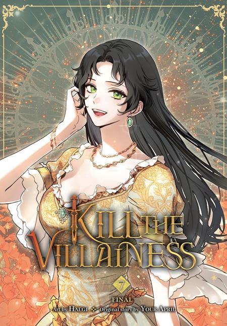 Preorder By 07/13 ~ KILL THE VILLAINESS TP VOL 07