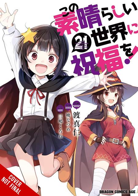 Preorder By 07/20 ~ KONOSUBA GODS BLESSING ON THIS WONDERFUL WORLD TP VOL 21