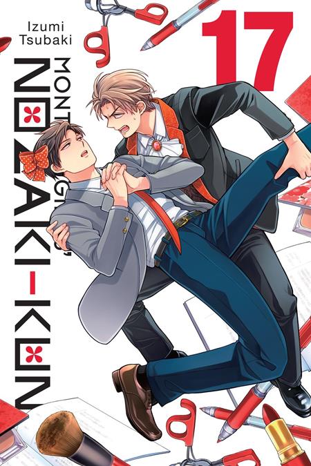 Preorder By 07/20 ~ MONTHLY GIRLS NOZAKI-KUN TP VOL 17