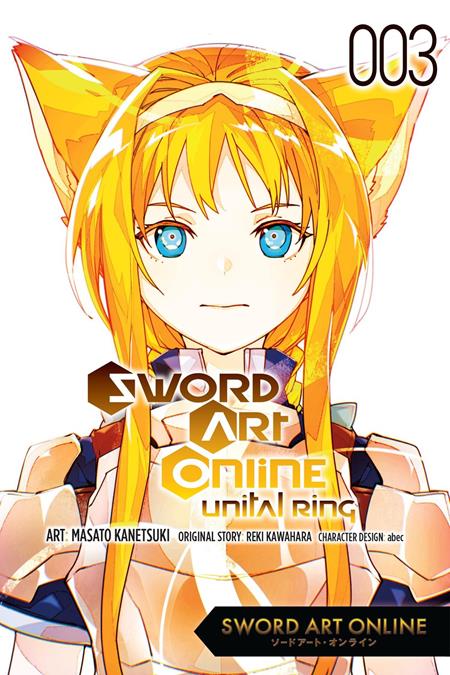 Preorder By 07/20 ~ SWORD ART ONLINE UNITAL RING TP VOL 03