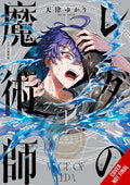 Mage Of Leda TP Vol 01