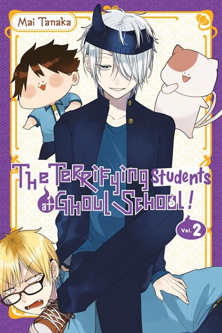 Terrifying Students At Ghoul School TP Vol 02