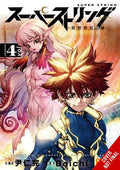 Super String Marco Polos Travel To The Multiverse Tp Vol 04