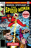 MARVEL SPOTLIGHT #32 FACSIMILE EDITION