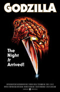 Preorder By 06/15 ~ The Horror of Godzilla [Kai-Sei Era] #1 Variant B (Tunica Movie Homage Cover)