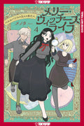 Preorder By 06/08 ~ Merry Witches' Life, Volume 4