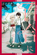 Preorder By 06/15 ~ Boys Gilding the Lily Shall Die!?, Volume 7