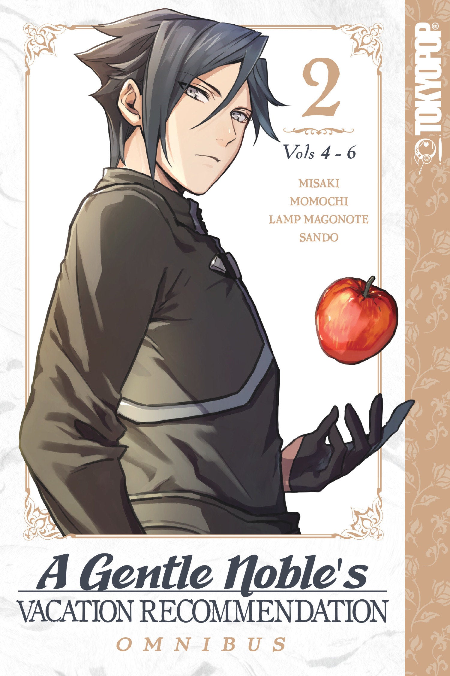 A Gentle Noble's Vacation Recommendation Omnibus, Volume 2 (Volumes 4-6)