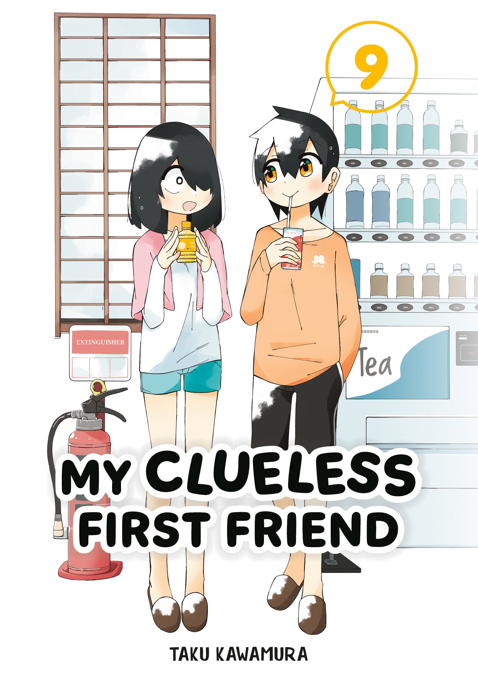 Preorder By 06/08 ~ My Clueless First Friend 09