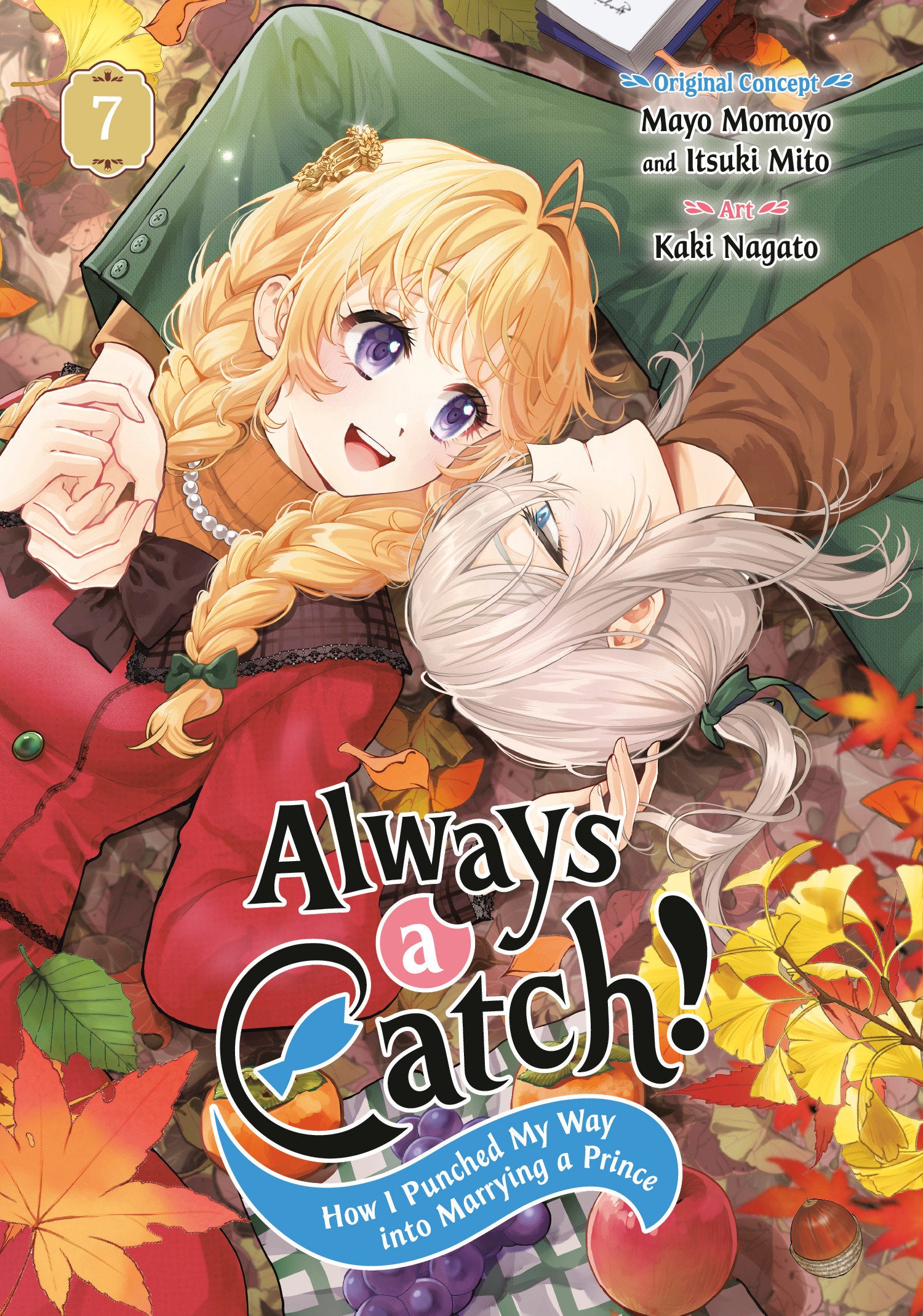 Preorder By 5/4/2026 ~ Always a Catch! 07