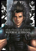 Preorder By 06/15 ~ Final Fantasy VII Rebirth: Material Ultimania