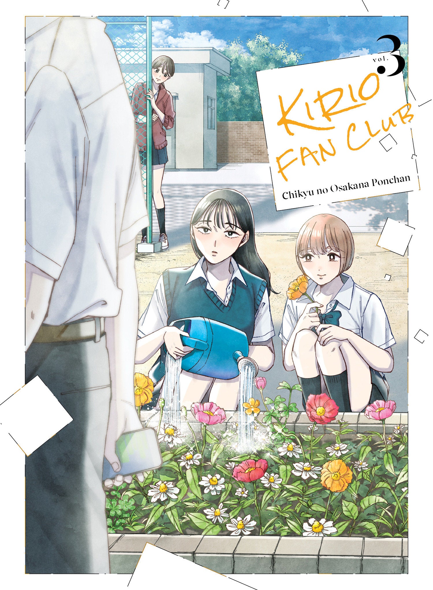 Preorder By 06/15 ~ Kirio Fan Club 3