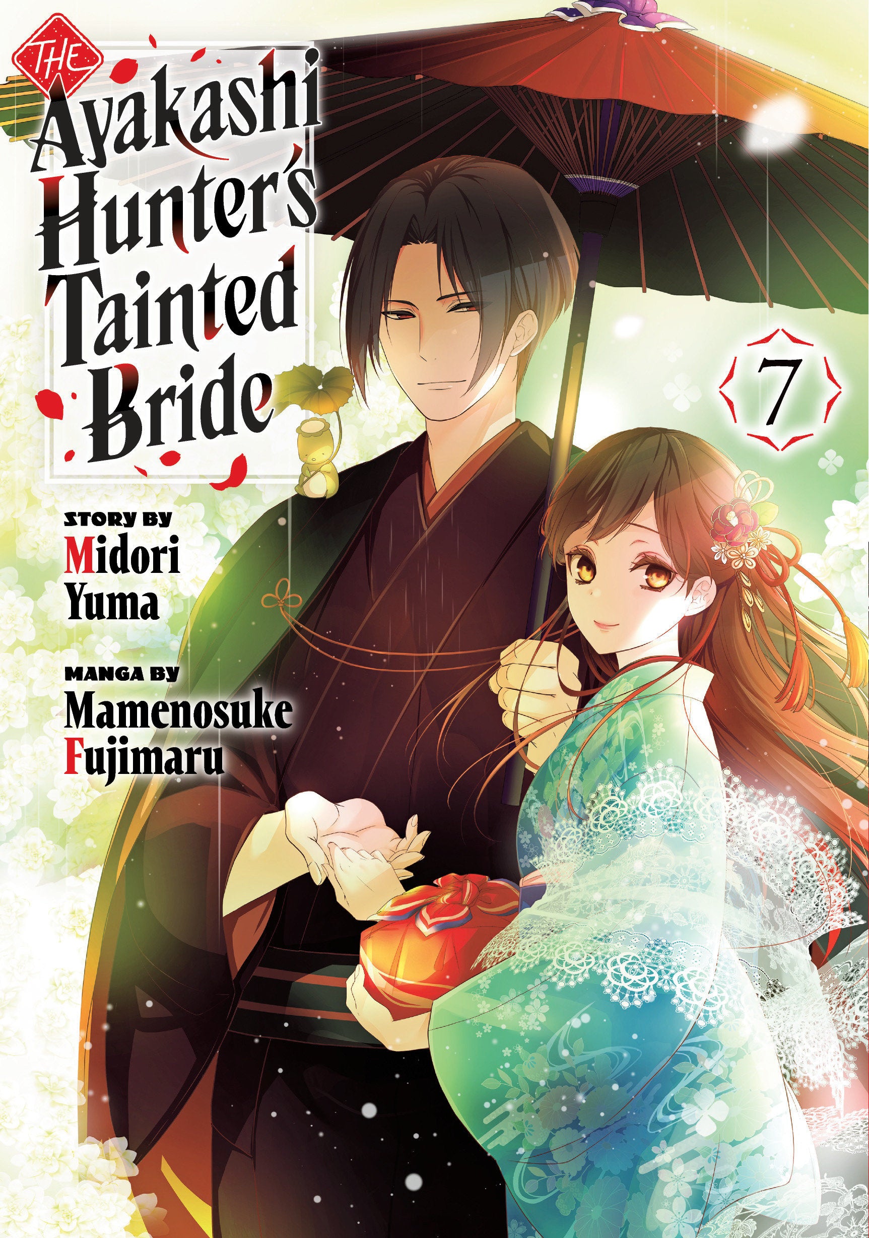 Preorder By 06/22 ~ The Ayakashi Hunter's Tainted Bride 7