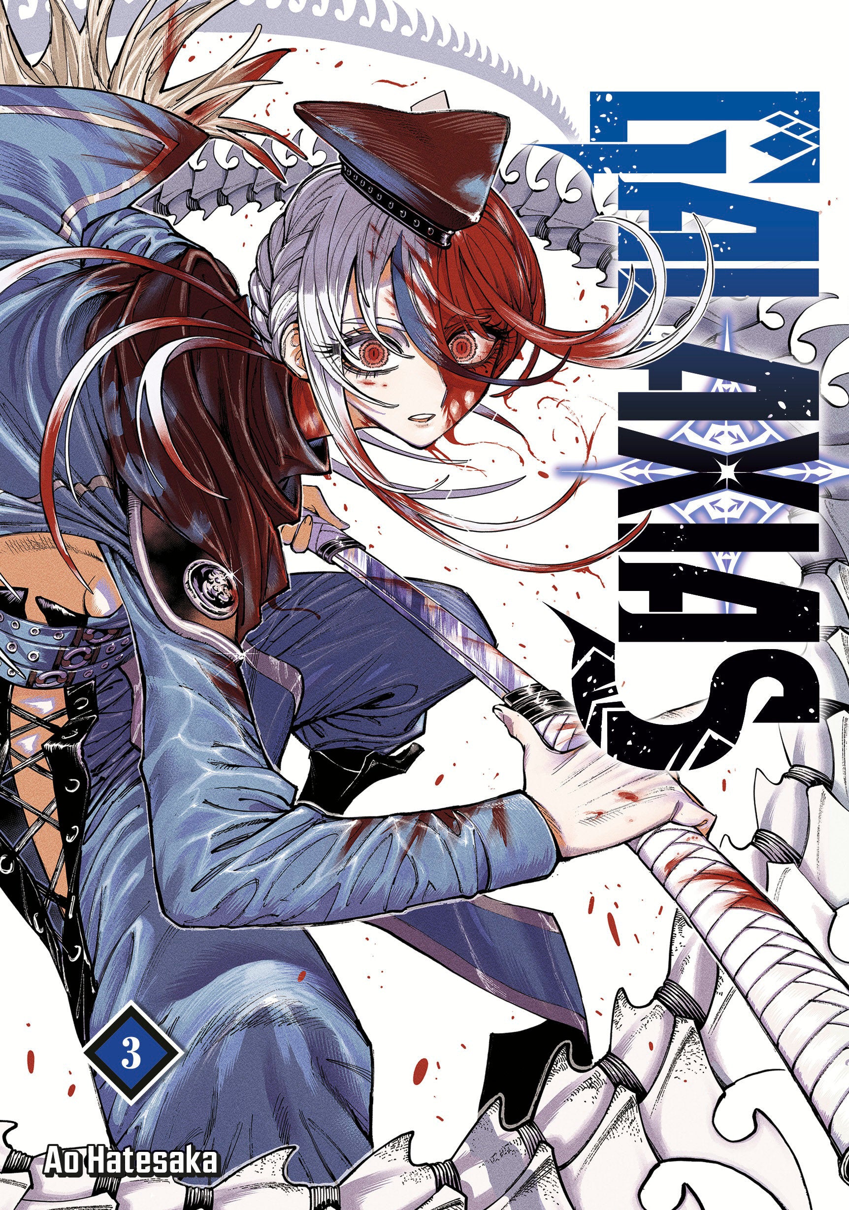 Preorder By 06/22 ~ GALAXIAS 3