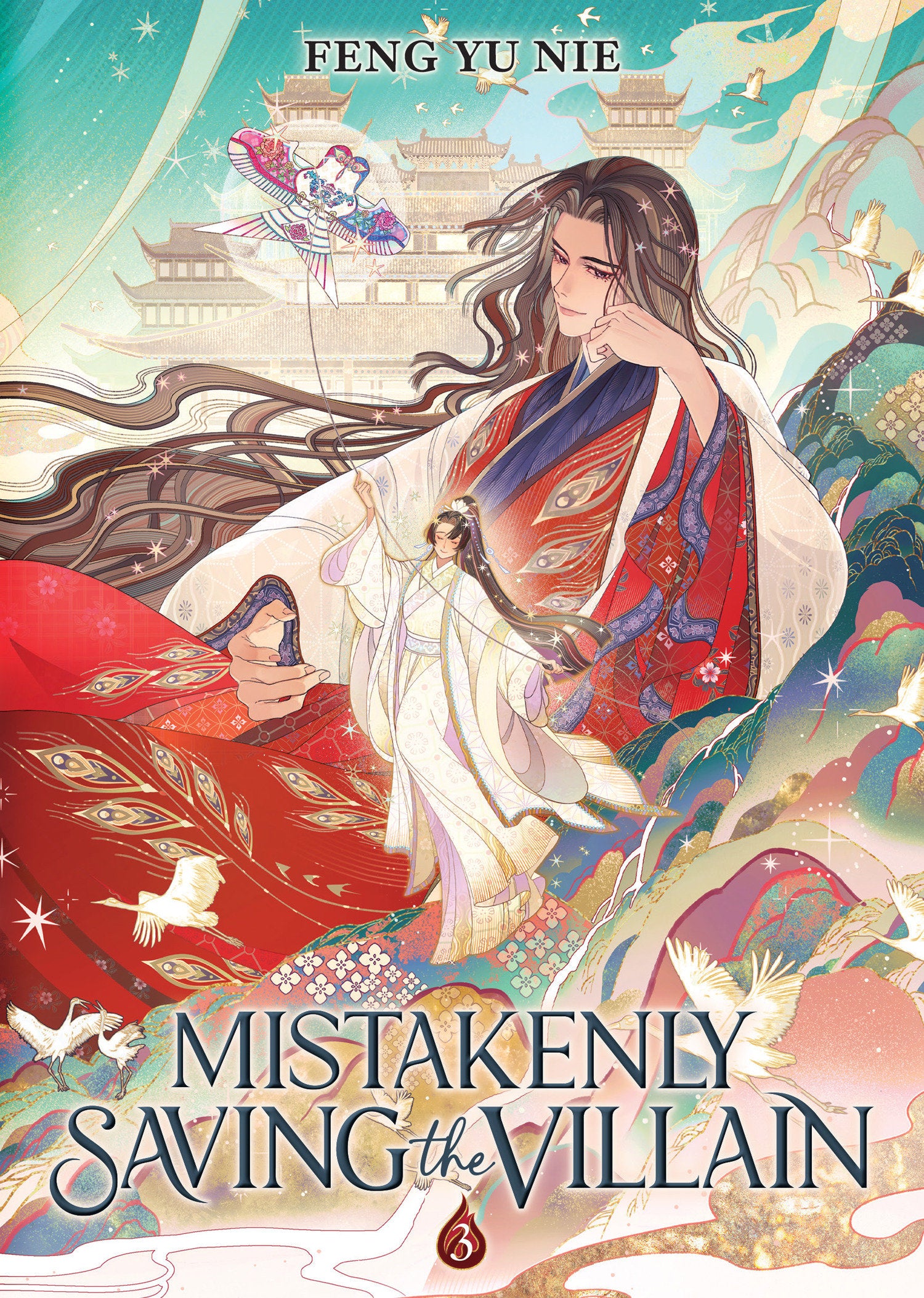 Preorder By 5/4/2026 ~ Mistakenly Saving the Villain (Novel) Vol. 3
