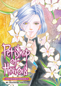 Preorder By 06/15 ~ Pet Shop of Horrors: Collector's Edition Vol. 7