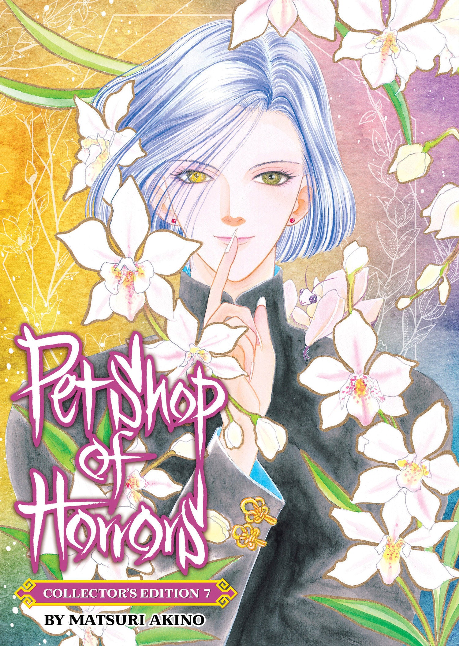 Preorder By 06/15 ~ Pet Shop of Horrors: Collector's Edition Vol. 7