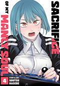 Preorder By 06/08 ~ Sacrifice of My Manly Soul Vol. 4