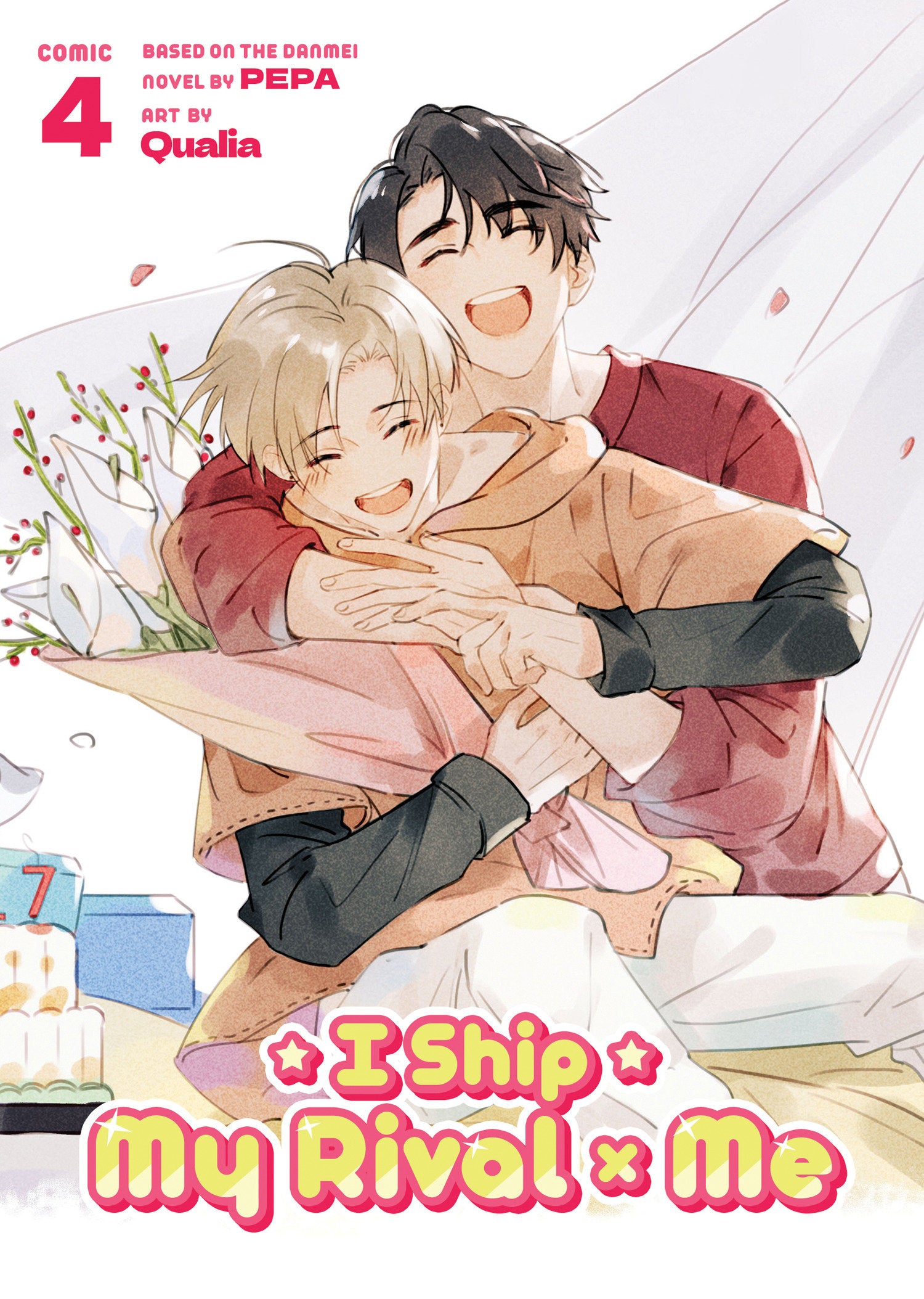 Preorder By 5/4/2026 ~ I Ship My Rival x Me (The Comic / Manhua) Vol. 4