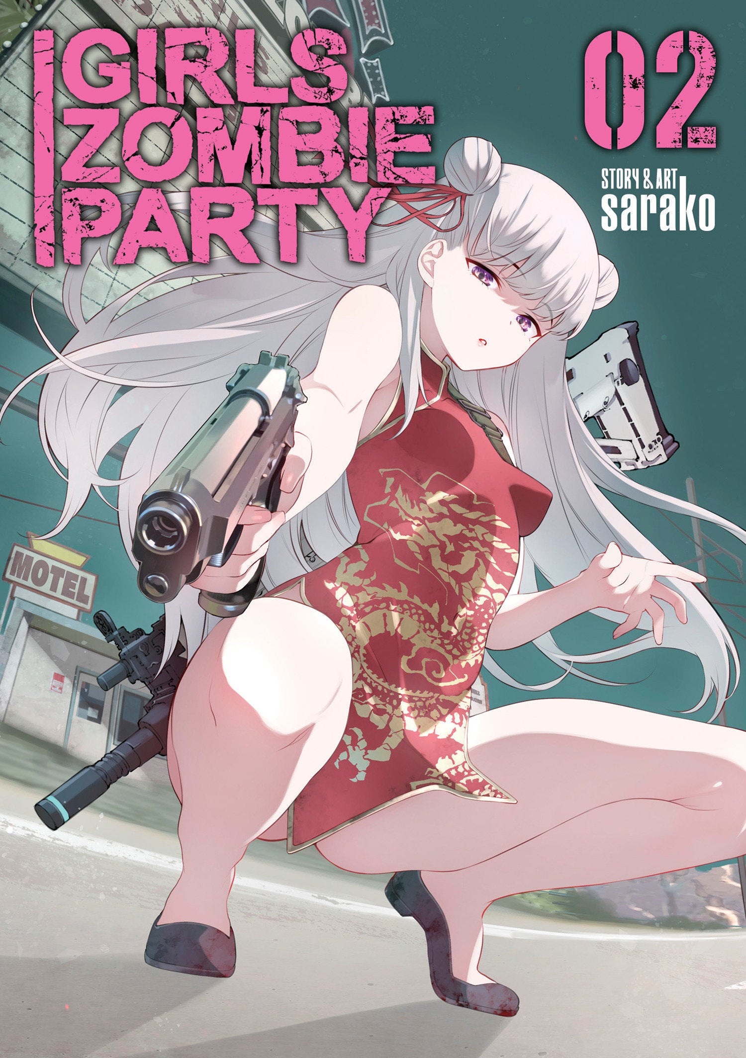 Preorder By 06/15 ~ Girls Zombie Party Vol. 2