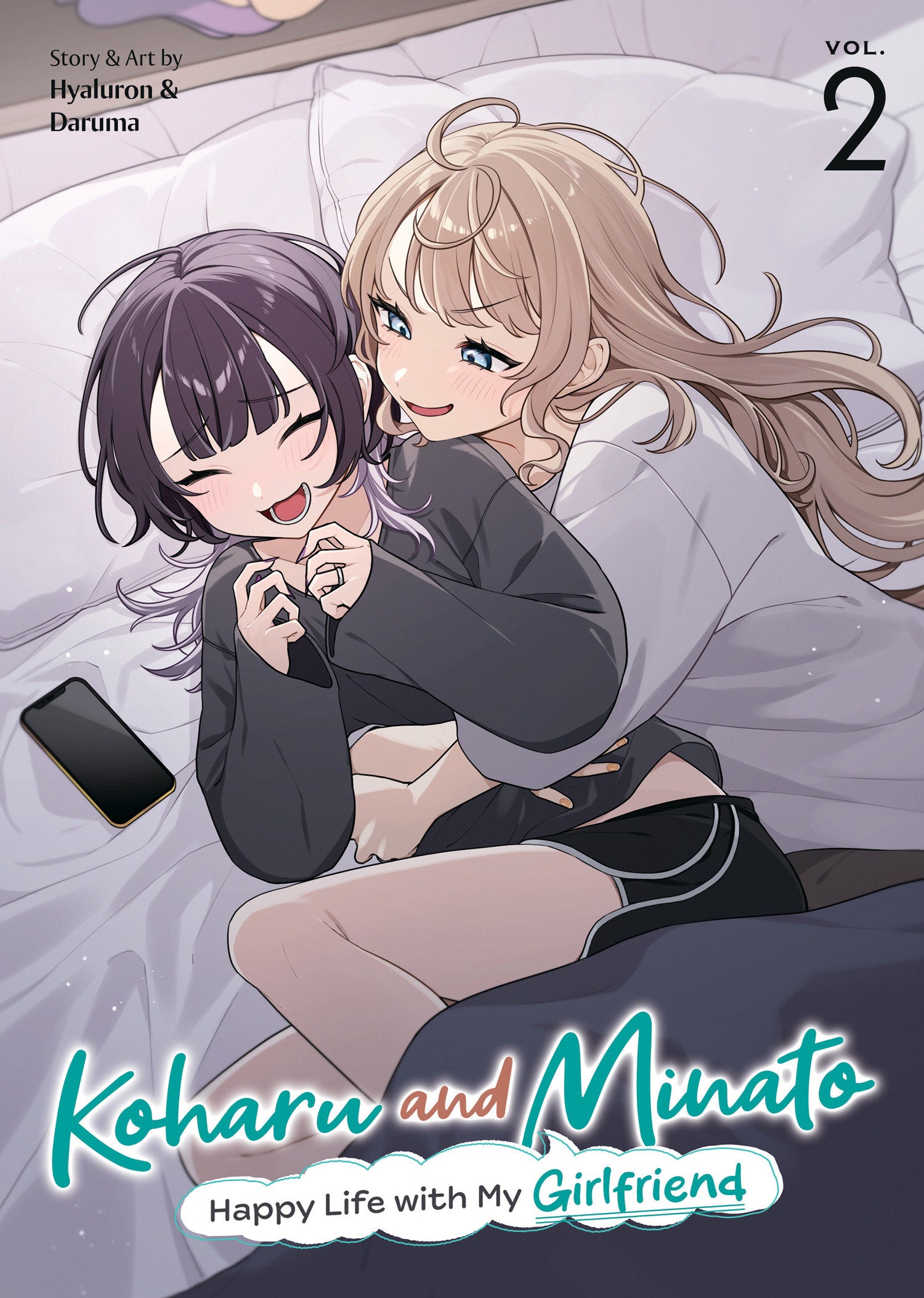 Preorder By 06/15 ~ Koharu and Minato: Happy Life with My Girlfriend Vol. 2