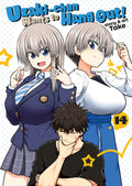 Preorder By 06/22 ~ Uzaki-chan Wants to Hang Out! Vol. 14