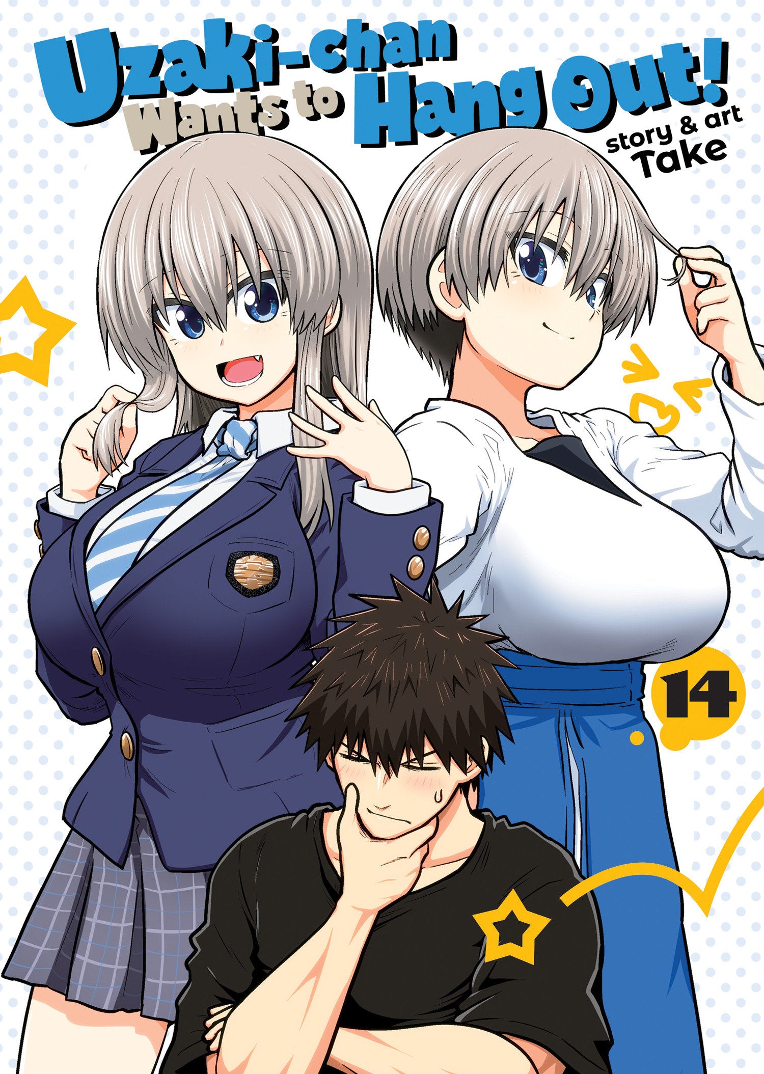 Preorder By 06/22 ~ Uzaki-chan Wants to Hang Out! Vol. 14
