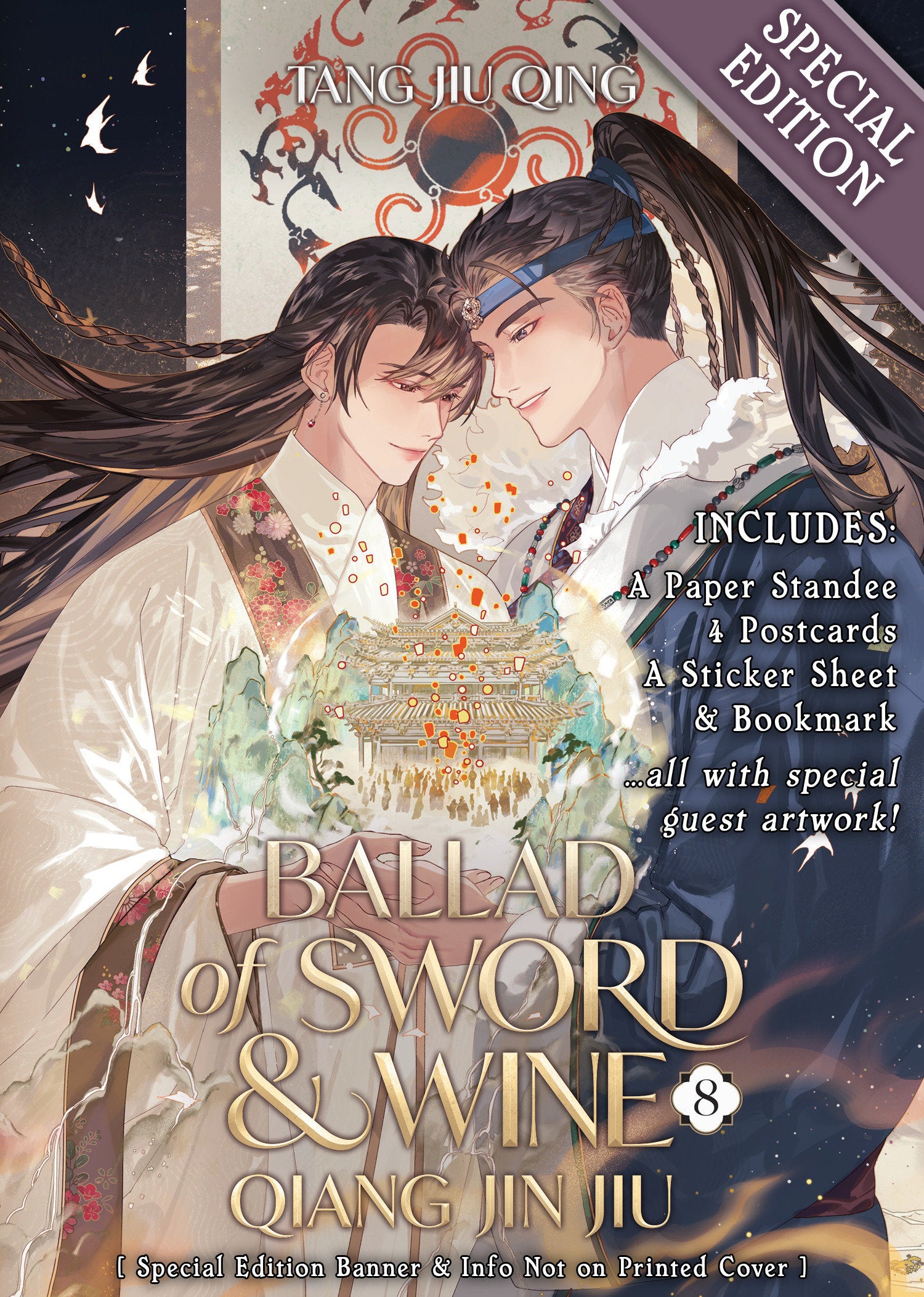 Preorder By 06/15 ~ Ballad of Sword and Wine: Qiang Jin Jiu (Novel) Vol. 8 (Special Edition)