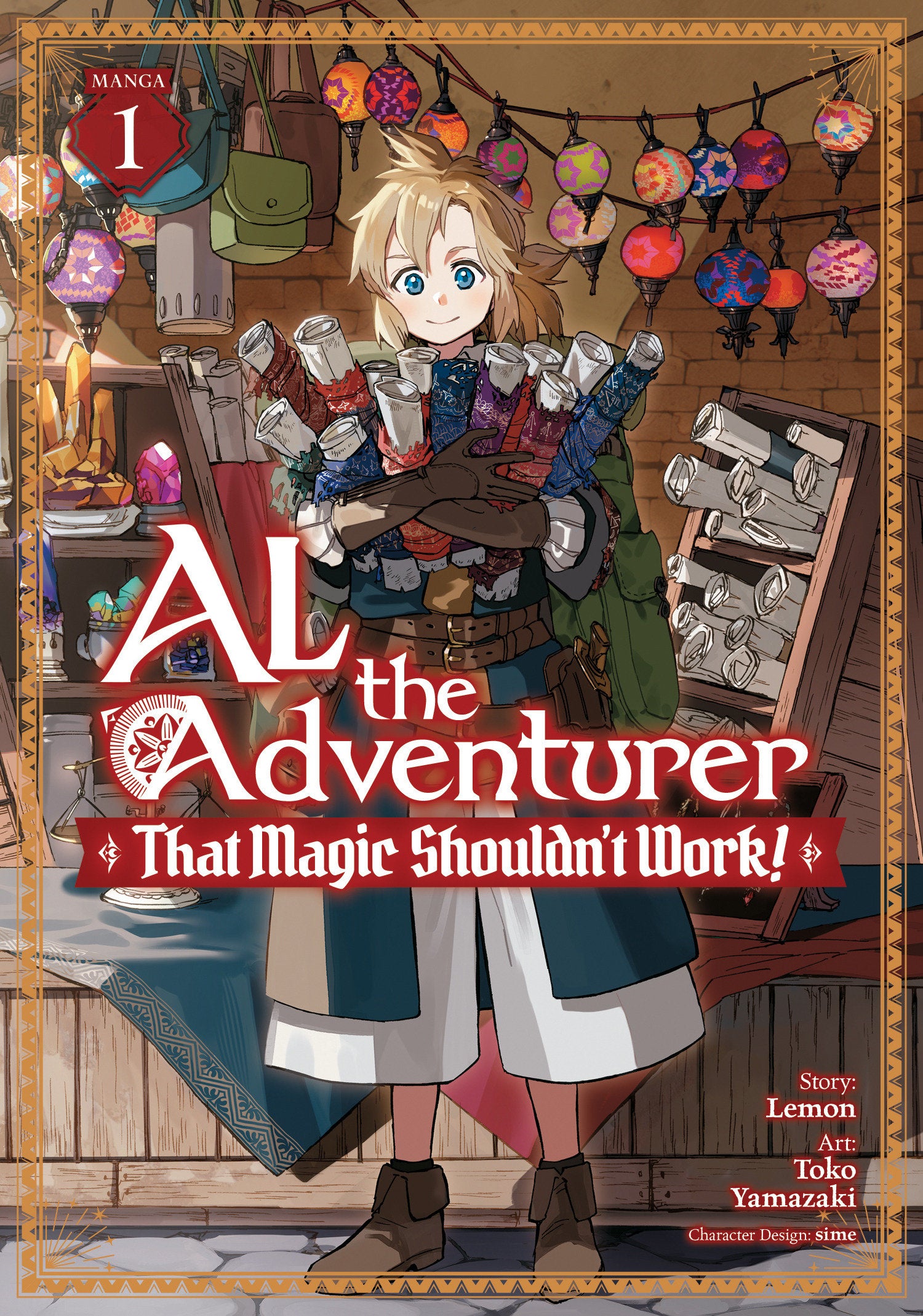 Preorder By 5/4/2026 ~ Al the Adventurer: That Magic Shouldn't Work! (Manga) Vol. 1