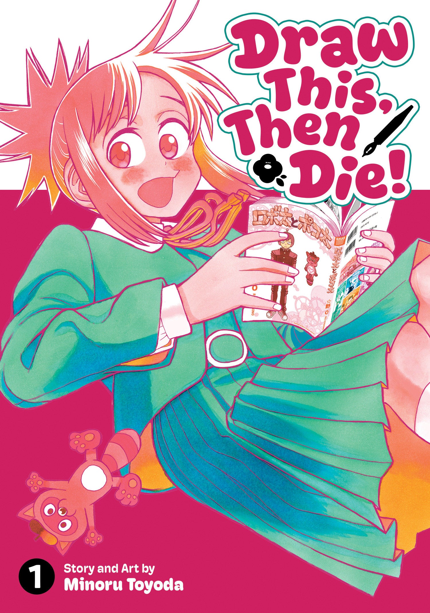 Preorder By 06/15 ~ Draw This, Then Die! Vol. 1
