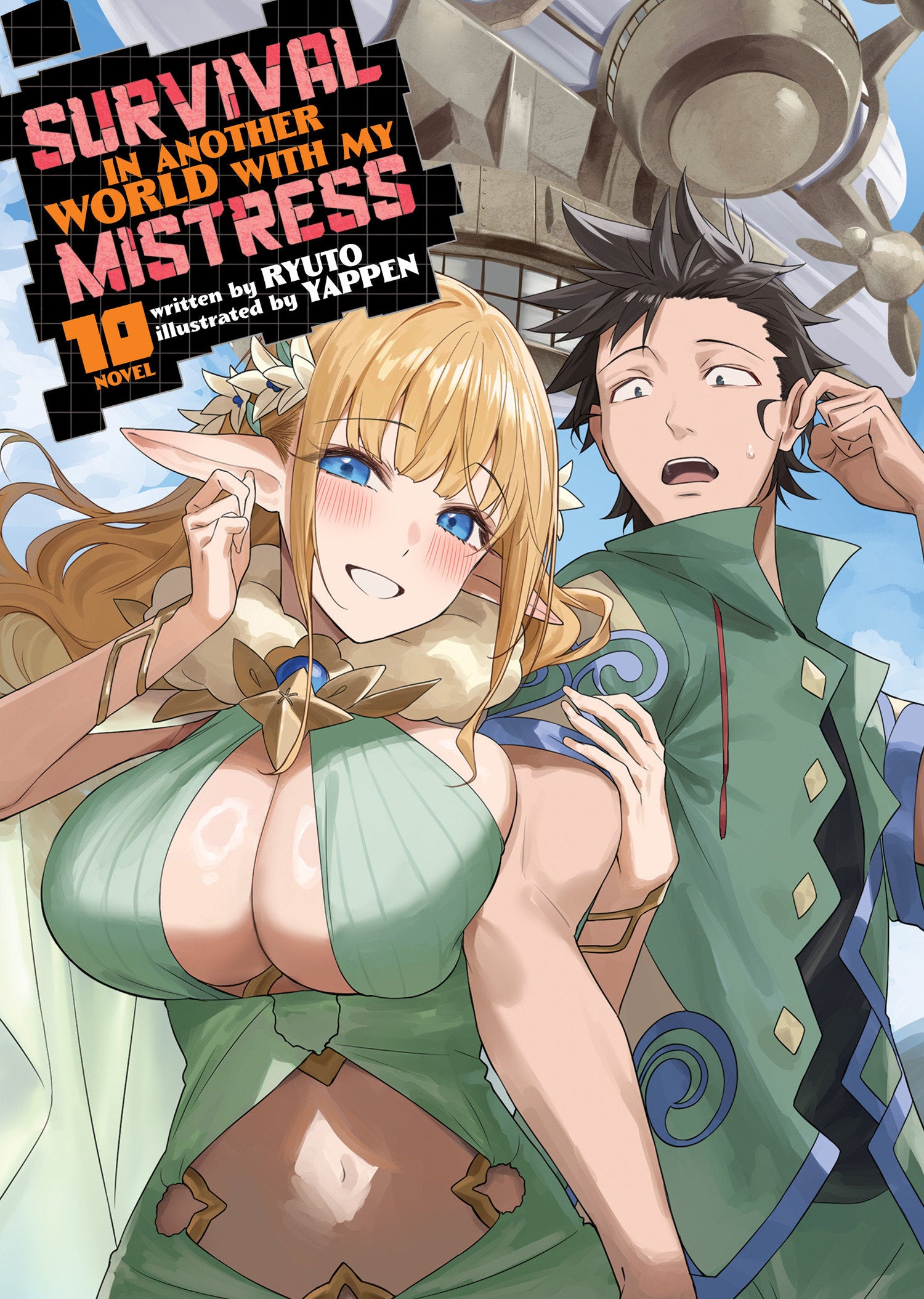 Survival in Another World with My Mistress! (Light Novel) Vol. 10