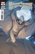 MOON KNIGHT: FIST OF KHONSHU #10 1:25 INCV E.M. GIST VARIANT ~ IN SHOP NOW!!